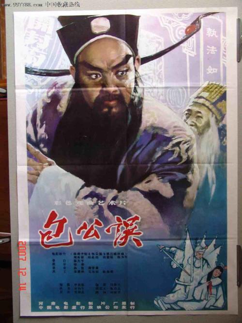 北京现代职业技术学院毕业证校长名字
